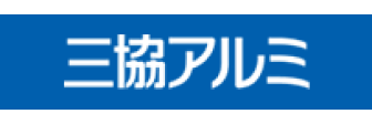 三協アルミ