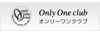 Only One club